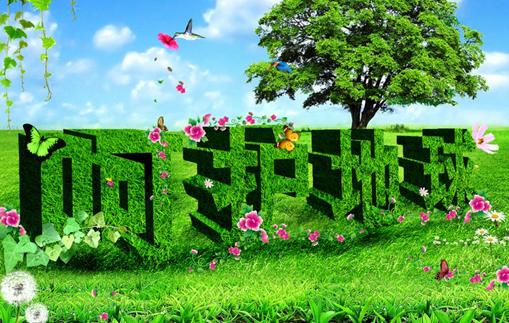 同濟(jì)陽光掀起一場人與自然和諧相處的綠色革命